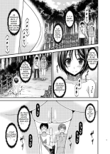 Roshutsu Shoujo Yuugi Ran Jou : page 14