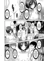 Roshutsu Shoujo Yuugi Ran Jou : page 15