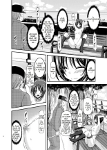 Roshutsu Shoujo Yuugi Ran Jou : page 21