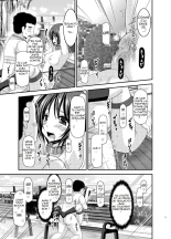 Roshutsu Shoujo Yuugi Ran Jou : page 30