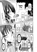Roshutsu Shoujo Yuugi Ran Jou : page 32