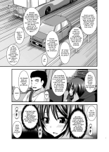 Roshutsu Shoujo Yuugi Ran Soushuuhen Part.1-3 : page 7