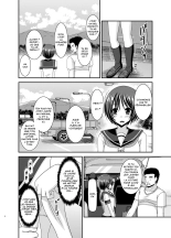 Roshutsu Shoujo Yuugi Ran Soushuuhen Part.1-3 : page 8