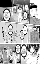 Roshutsu Shoujo Yuugi Ran Soushuuhen Part.1-3 : page 13
