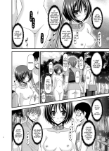 Roshutsu Shoujo Yuugi Ran Soushuuhen Part.1-3 : page 16