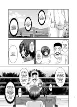 Roshutsu Shoujo Yuugi Ran Soushuuhen Part.1-3 : page 17