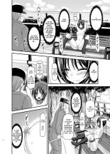 Roshutsu Shoujo Yuugi Ran Soushuuhen Part.1-3 : page 22