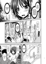 Roshutsu Shoujo Yuugi Ran Soushuuhen Part.1-3 : page 25
