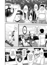 Roshutsu Shoujo Yuugi Ran Soushuuhen Part.1-3 : page 26