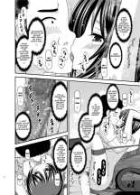 Roshutsu Shoujo Yuugi Ran Soushuuhen Part.1-3 : page 32