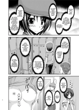Roshutsu Shoujo Yuugi Ran Soushuuhen Part.1-3 : page 38
