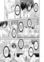 Roshutsu Shoujo Yuugi Ran Soushuuhen Part.1-3 : page 43