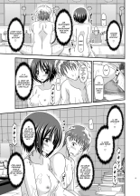 Roshutsu Shoujo Yuugi Ran Soushuuhen Part.1-3 : page 45