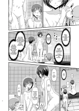 Roshutsu Shoujo Yuugi Ran Soushuuhen Part.1-3 : page 46