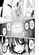 Roshutsu Shoujo Yuugi Ran Soushuuhen Part.1-3 : page 57