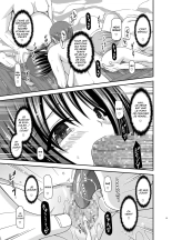 Roshutsu Shoujo Yuugi Ran Soushuuhen Part.1-3 : page 65