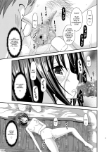 Roshutsu Shoujo Yuugi Ran Soushuuhen Part.1-3 : page 67
