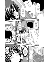 Roshutsu Shoujo Yuugi Ran Soushuuhen Part.1-3 : page 70