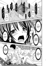 Roshutsu Shoujo Yuugi Ran Soushuuhen Part.1-3 : page 80