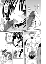 Roshutsu Shoujo Yuugi Ran Soushuuhen Part.1-3 : page 84