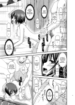 Roshutsu Shoujo Yuugi Ran Soushuuhen Part.1-3 : page 86