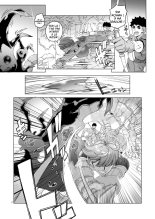 Rowan, L'Épéiste ne peut pas se Cacher : page 2