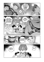 Rowan, L'Épéiste ne peut pas se Cacher : page 11