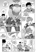 Rowan, L'Épéiste ne peut pas se Cacher : page 14