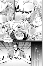 RPPP : page 25