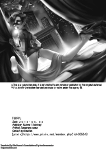 RPPP : page 37