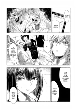 Ruines x Yuri : page 2
