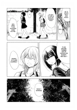 Ruines x Yuri : page 5