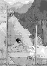 Ruines x Yuri : page 16