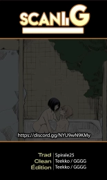 Ruines x Yuri : page 18