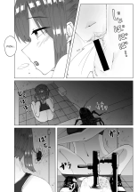 Running-chuu ni Toile ni Yottara Gokiburi ni Osowareta Hanashi : page 7