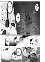 Running-chuu ni Toile ni Yottara Gokiburi ni Osowareta Hanashi : page 18