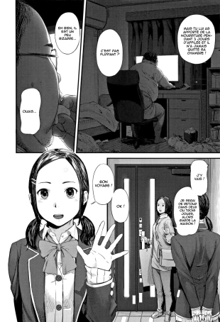 hentai Le répondeur