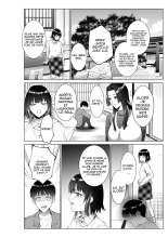 Sex with Mother and Sister at a Ryokan : page 2