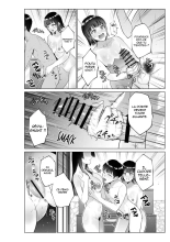 Sex with Mother and Sister at a Ryokan : page 12