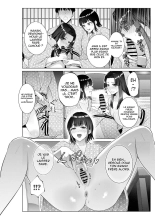Sex with Mother and Sister at a Ryokan : page 18