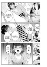 Sex with Mother and Sister at a Ryokan : page 19