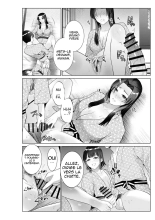 Sex with Mother and Sister at a Ryokan : page 24