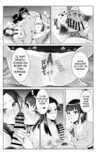 Sex with Mother and Sister at a Ryokan : page 31