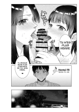 Sex with Mother and Sister at a Ryokan : page 32