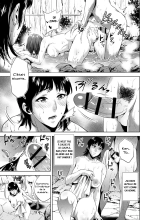 Incest Inn : page 3