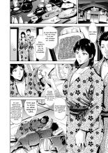Incest Inn : page 4