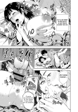 Incest Inn : page 15