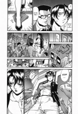 Ryoujoku Densha Kouhen : page 5
