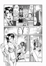 Ryoujoku Densha Zenpen : page 6