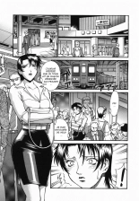 Ryoujoku Densha Zenpen : page 7
